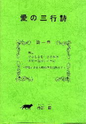 ̎Os