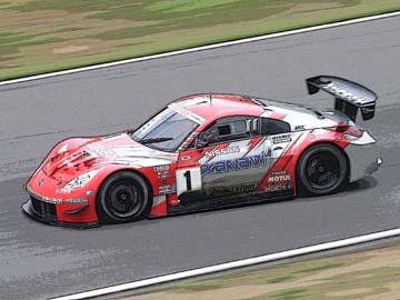MOTEGI