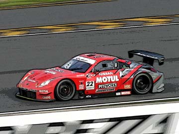 MOTEGI
