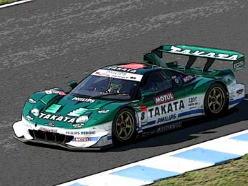MOTEGI